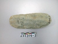 藏品(中型舌刃打製石斧)的圖片